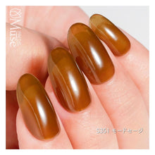 Load image into Gallery viewer, PREGEL MUSE S351 MODE SAGE