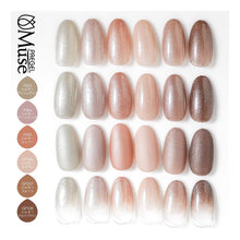 Load image into Gallery viewer, PREGEL MUSE P355 SILKY COPPER