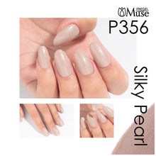Load image into Gallery viewer, PREGEL MUSE GP356 SILKY ECRU