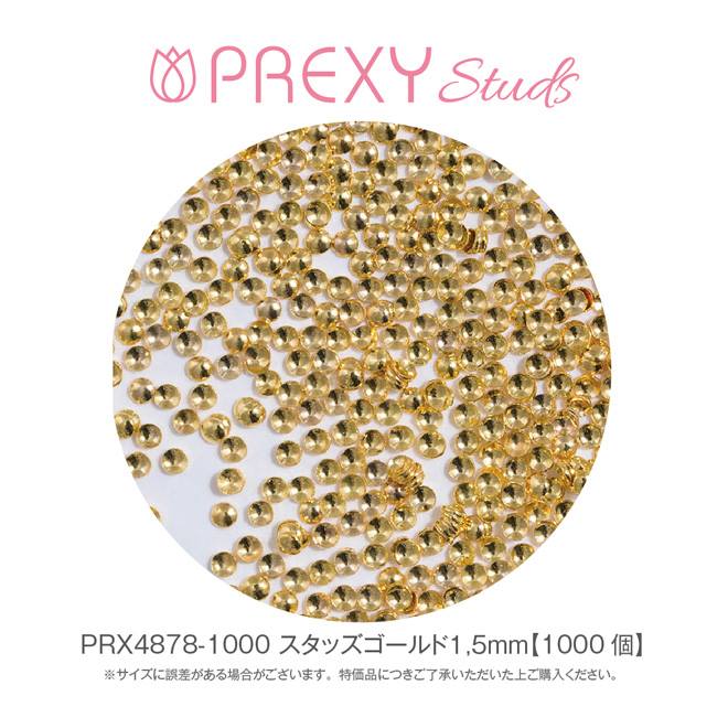 PREXY STUDS GOLD 1.5mm PRX4878