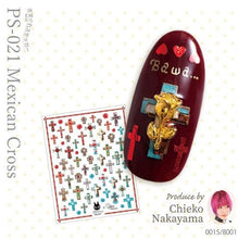 Load image into Gallery viewer, KIMAGURE STICKER PS-021