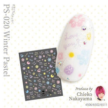 Load image into Gallery viewer, KIMAGURE STICKER PS-020