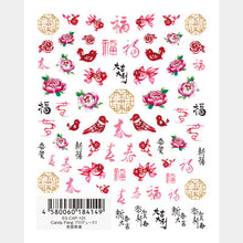 Load image into Gallery viewer, TSUMEKIRA【ES】 CANDY PANG × CONGRATULATIONS ON THE NEW YEAR | ES-CAP-101