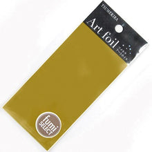 Load image into Gallery viewer, TSUMEKIRA ART FOIL AF-FUM-019 SWEET PEAR