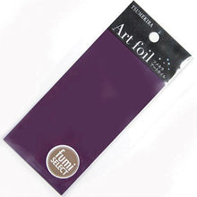 Load image into Gallery viewer, TSUMEKIRA ART FOIL AF-FUM-018 RICH GRAPE