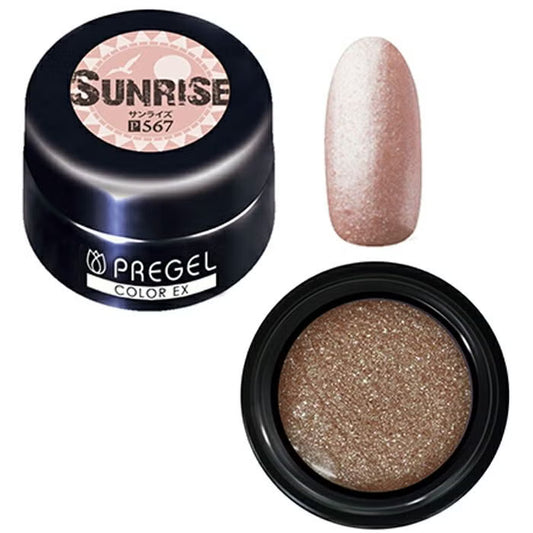 PREGEL COLOR EX 567 SUNRISE