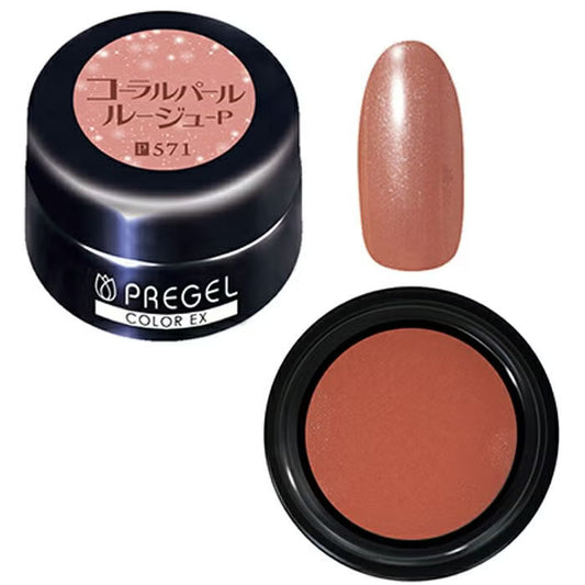 PREGEL COLOR EX 571 CORAL PEARL ROUGE
