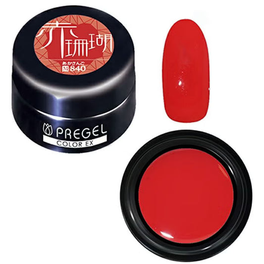 PREGEL COLOR EX 840 RED CORAL