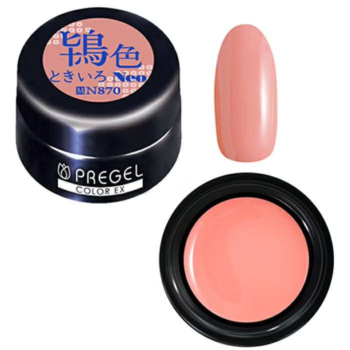 PREGEL COLOR EX 870 CRESTED IBIS