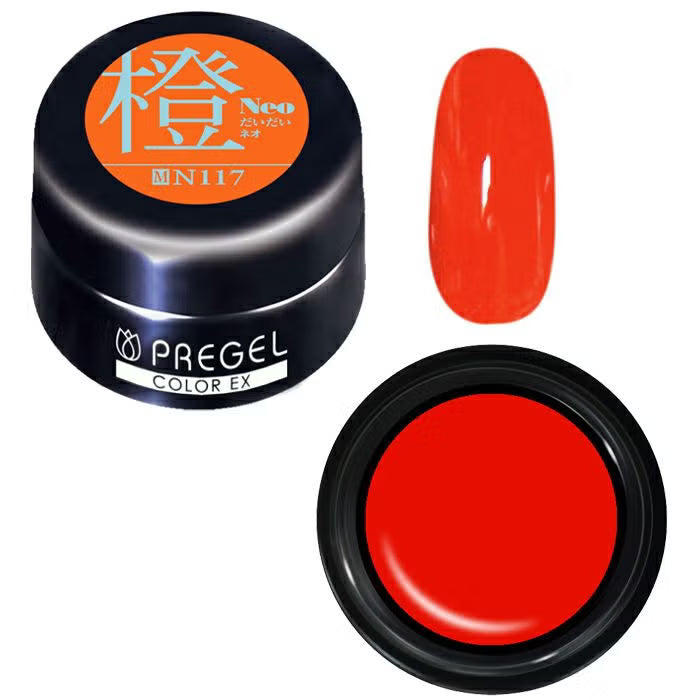 PREGEL COLOR EX 117 ORANGE