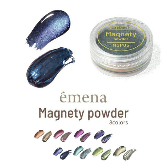 ÉMENA MAGNETY POWDER (8 COLORS)
