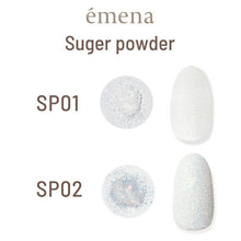 Load image into Gallery viewer, ÉMENA SUGAR POWDER (2 COLOURS TOTAL)
