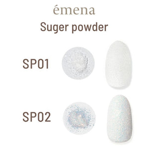 ÉMENA SUGAR POWDER (2 COLORS)