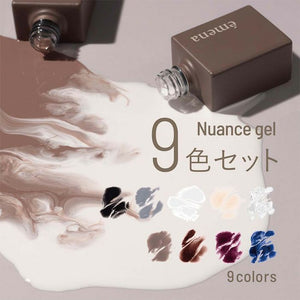 ÉMENA NUANCE GEL (9 COLORS)