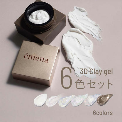 ÉMENA 3D CLAY GEL (6 COLORS)