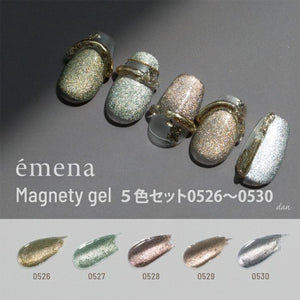 ÉMENA MAGNETY GEL 0526-0530 SET