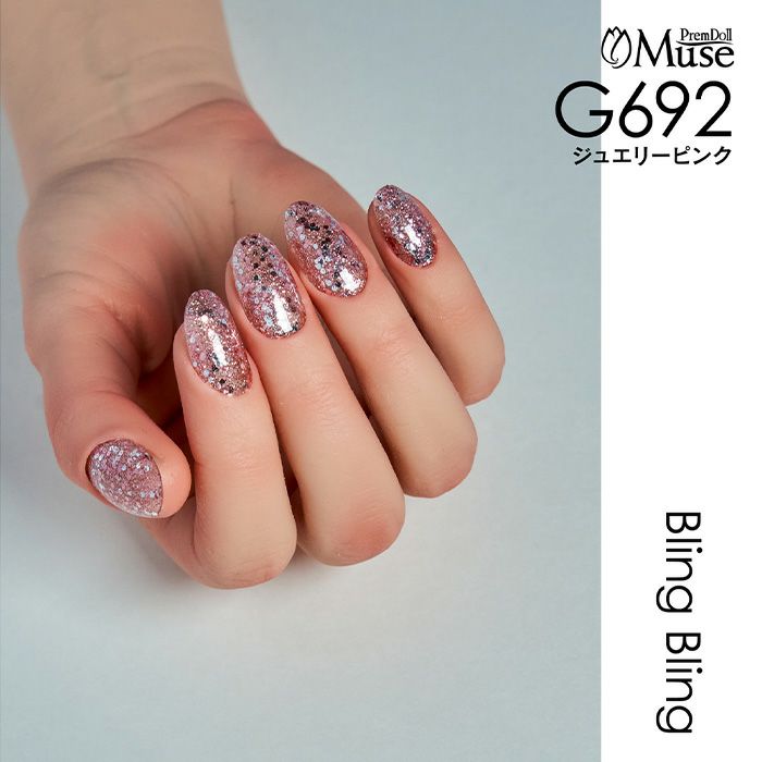 PREMDOLL MUSE G692 JEWELRY PINK