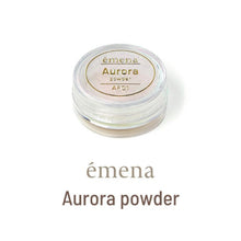 Load image into Gallery viewer, ÉMENA AURORA POWDER (4 COLOURS TOTAL)
