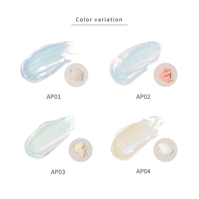 ÉMENA AURORA POWDER (4 COLORS)