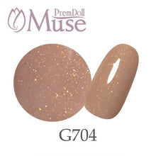 Load image into Gallery viewer, PREMDOLL MUSE G704 JETÉ SIENNA
