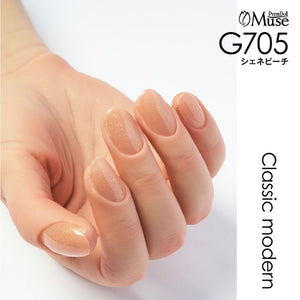 PREMDOLL MUSE G705 CHAÎNÉ PEACH