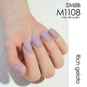 PREGEL MUSE M1108 BERRY LAVENDER