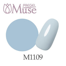 Load image into Gallery viewer, PREGEL MUSE M1109 FROZEN RAMUNE
