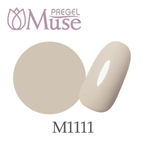 PREGEL MUSE M1111 ROAST NUTS