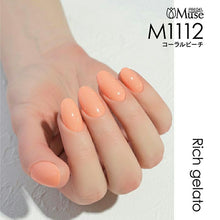 Load image into Gallery viewer, PREGEL MUSE M1112 CORAL PEACH
