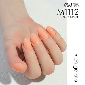 PREGEL MUSE M1112 CORAL PEACH