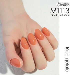 PREGEL MUSE M1113 MANDARIN ORANGE