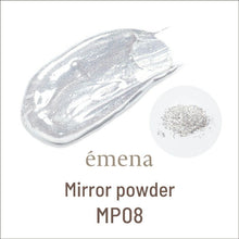 Load image into Gallery viewer, ÉMENA MIRROR POWDER (8 COLORS)
