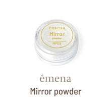 Load image into Gallery viewer, ÉMENA MIRROR POWDER (8 COLORS)
