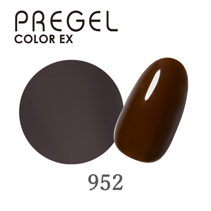 PREGEL COLOR EX 952 RETRO MAUVE