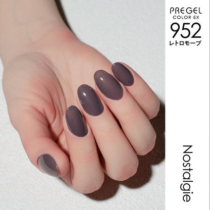 PREGEL COLOR EX NOSTALGIE SERIES