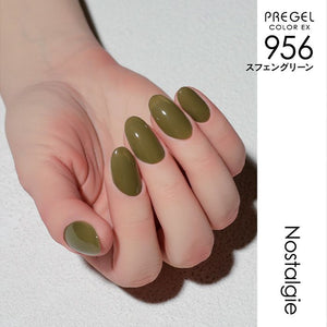 PREGEL COLOR EX 956 SPHENE GREEN