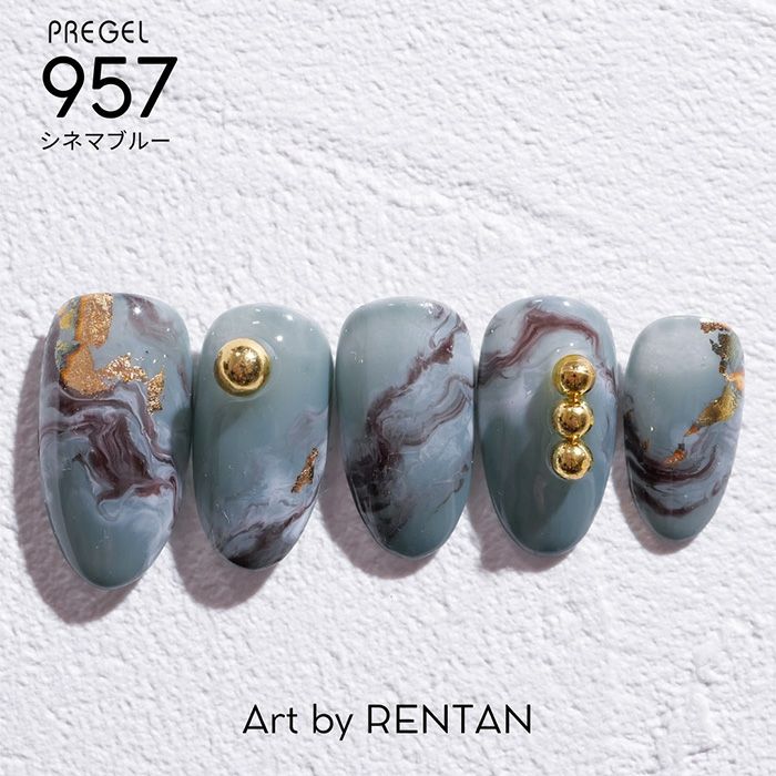 PREGEL COLOR EX 957 CINEMA BLUE