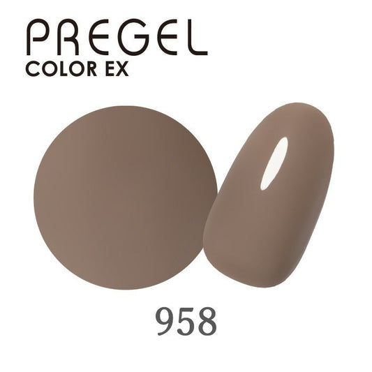PREGEL COLOR EX 958 VINTAGE ROSE
