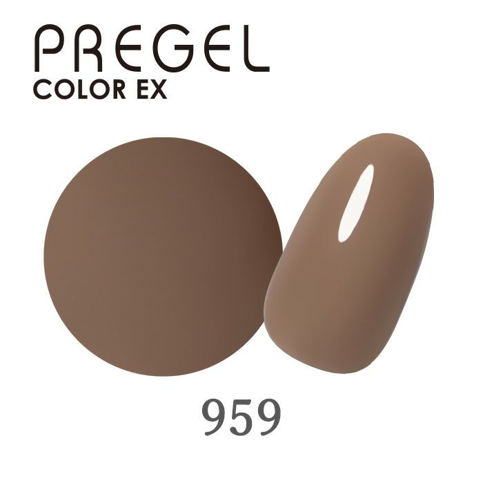 PREGEL COLOR EX 959 ALMOND ROSE