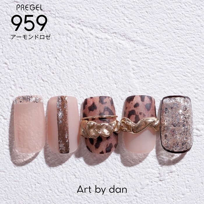 PREGEL COLOR EX 959 ALMOND ROSE
