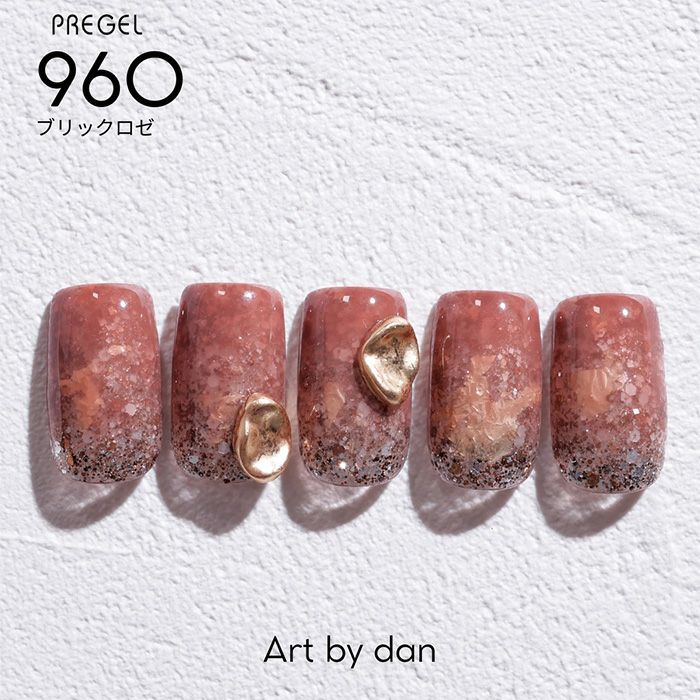 PREGEL COLOR EX 960 BRICK ROSE