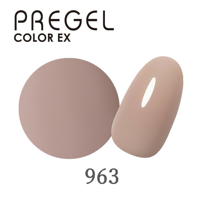 PREGEL COLOR EX 963 PETAL ROSE