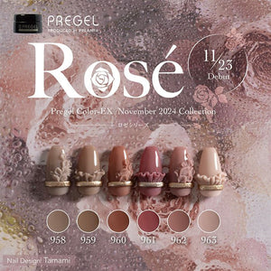 PREGEL COLOR EX ROSÉ SERIES