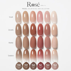 PREGEL COLOR EX ROSÉ SERIES