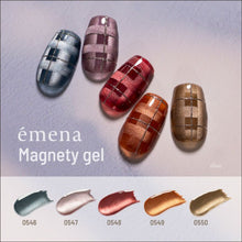 Load image into Gallery viewer, ÉMENA MAGNETY GEL 0546-0550
