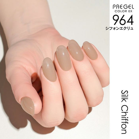 PREGEL COLOR EX 964 CHIFFON ECRU