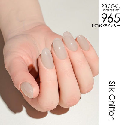 PREGEL COLOR EX 965 CHIFFON IVORY