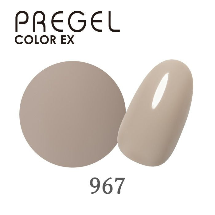 PREGEL COLOR EX 967 CHIFFON QUARTZ