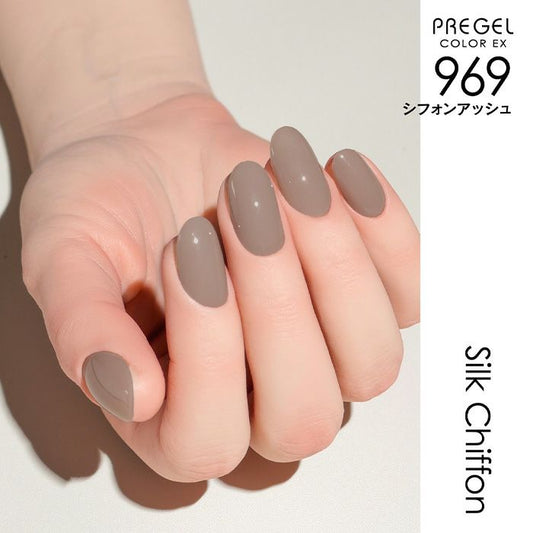 PREGEL COLOR EX 969 CHIFFON ASH