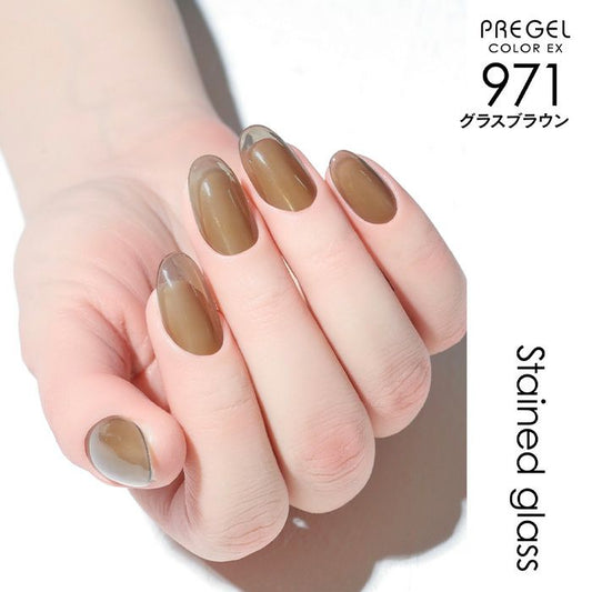 PREGEL COLOR EX 971 GLASS BROWN